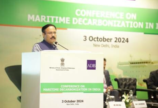 India's Conference on Maritime Decarbonization