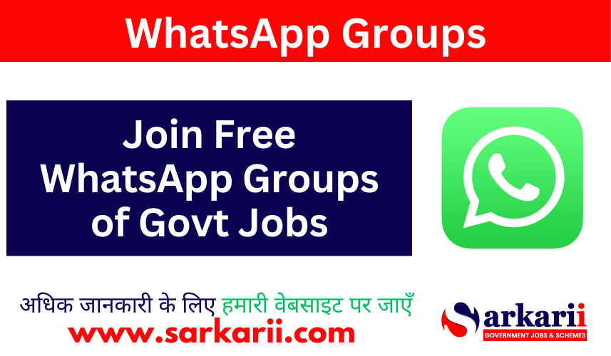 WhatsApp Groups for Indian Government Jobs